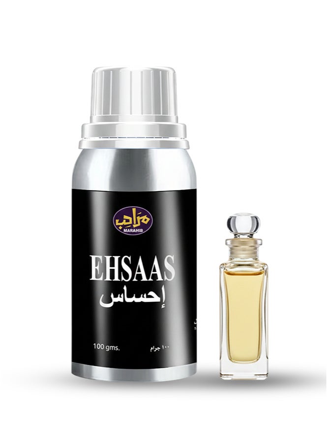 MARAHIB Ehsaas perfume oil100 grams - Image 5